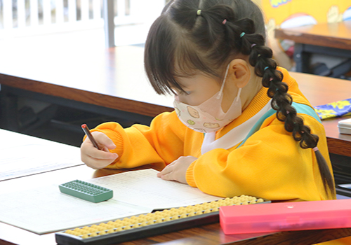 レッスン案内・料金について