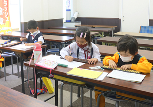 採点補助の先生募集